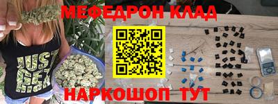 мдма Кимры