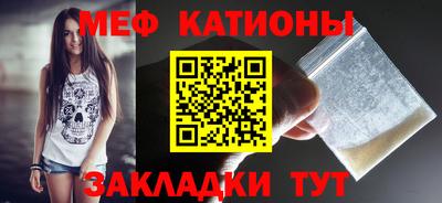 амфетамин Кингисепп