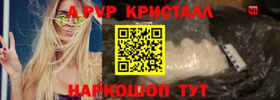 мдма Кимры