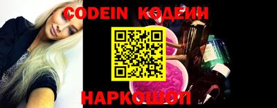 амфетамин Кингисепп