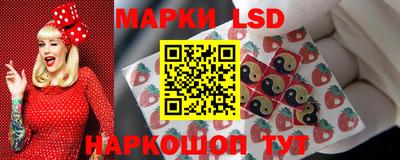амфетамин Кингисепп