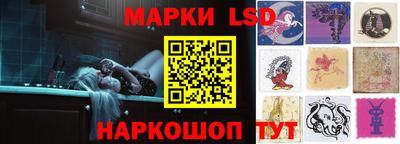 мдма Кимры