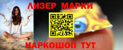 мдма Кимры