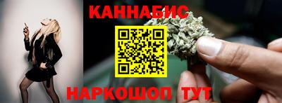 мдма Кимры