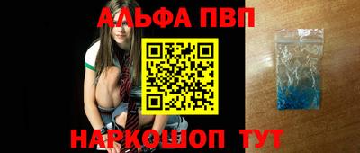амфетамин Кингисепп