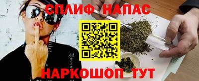 амфетамин Кингисепп