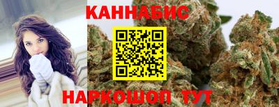 MESCALINE Кинель