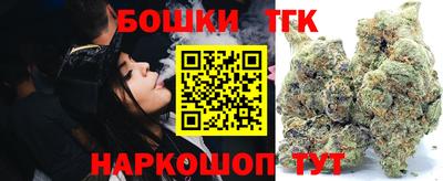 мдма Кимры