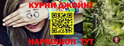 MESCALINE Кинель