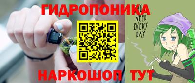 MESCALINE Кинель