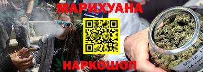 дурь Краснознаменск