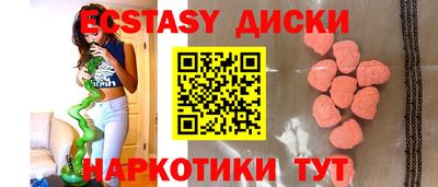 MESCALINE Кинель