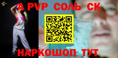 амфетамин Кингисепп