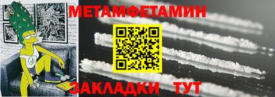 MESCALINE Кинель