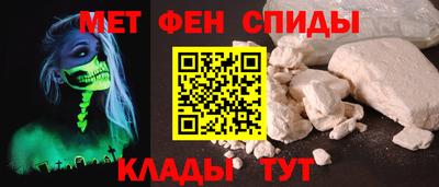MESCALINE Кинель