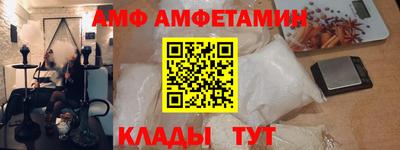 тгк Коммунар