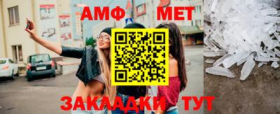 мдма Кимры