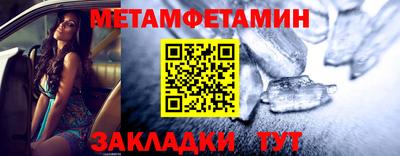 тгк Коммунар