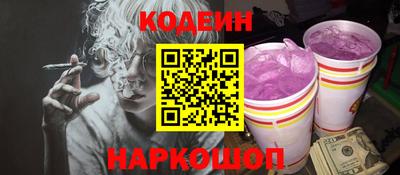 мдма Кимры