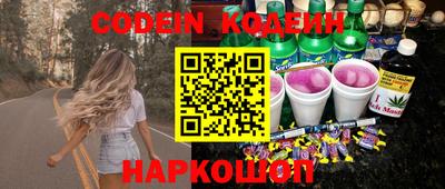 тгк Коммунар
